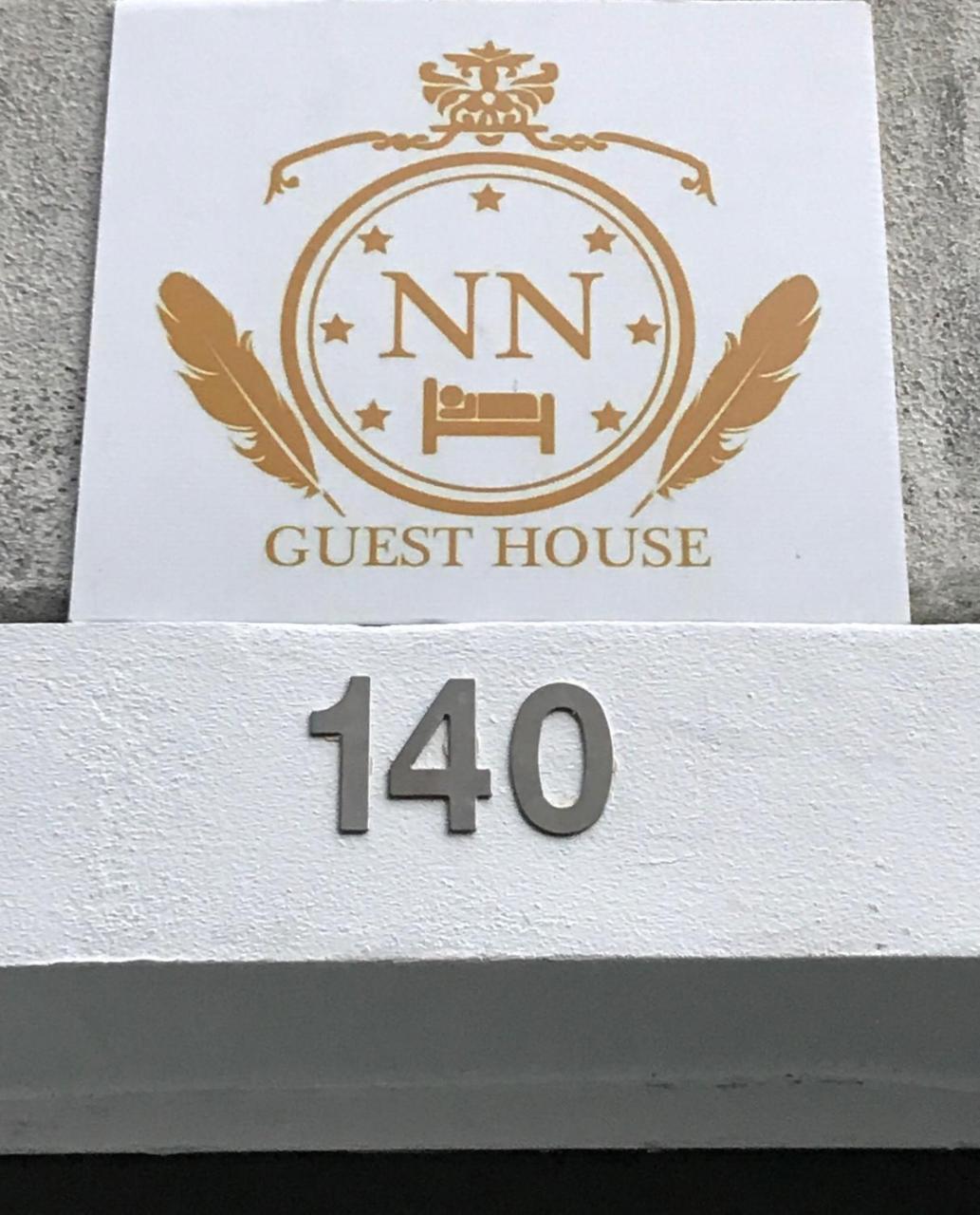 Nn Guest House Coímbra Exterior foto